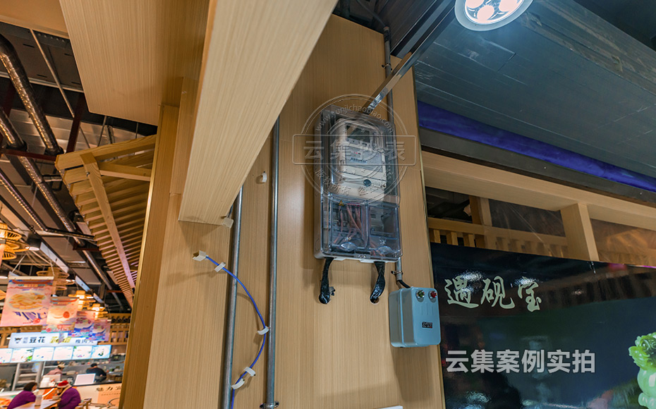 ½Î÷Ë®µç¹ÜÀíϵͳ