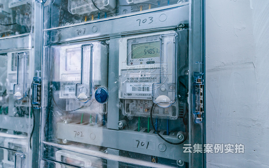 Ð¡ÇøÔ¶³ÌË®µç³±íϵͳ