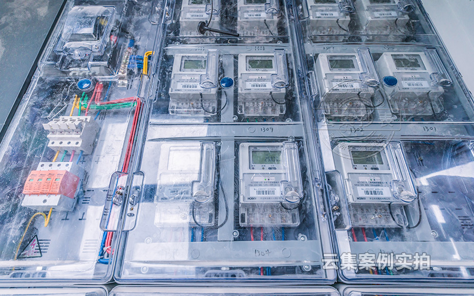 Ð¡ÇøÔ¶³ÌË®µç³±íϵͳ