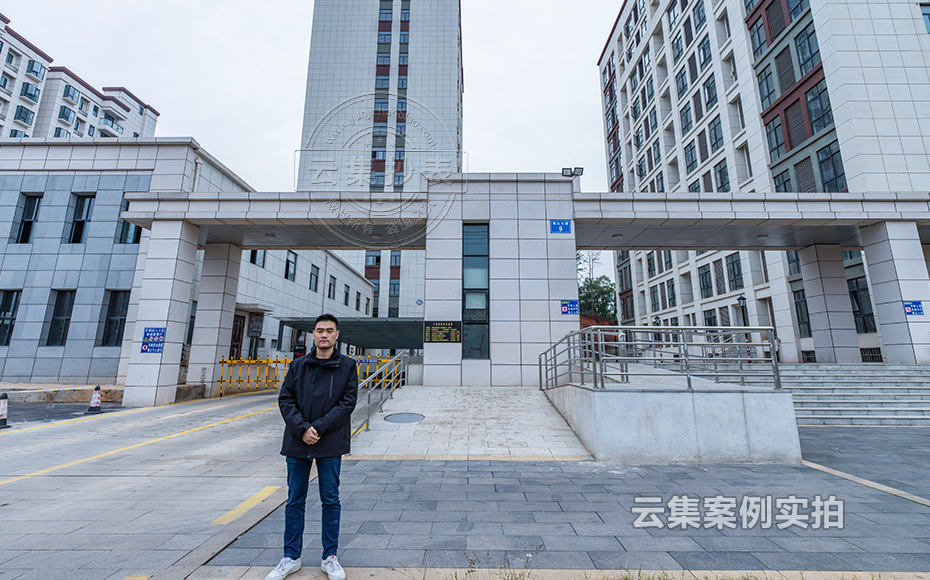 Ð¡ÇøÔ¶³ÌË®µç³±íϵͳ