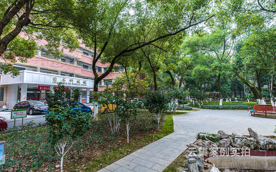 ÖÐѧԤ¸¶·Ñ³±íϵͳ