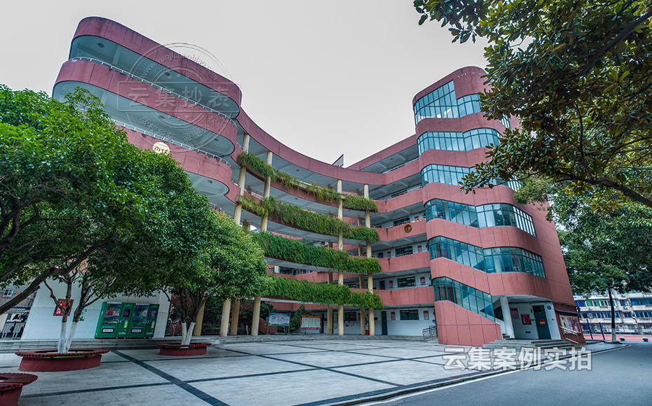 ÖÐѧԤ¸¶·Ñ³±íϵͳ