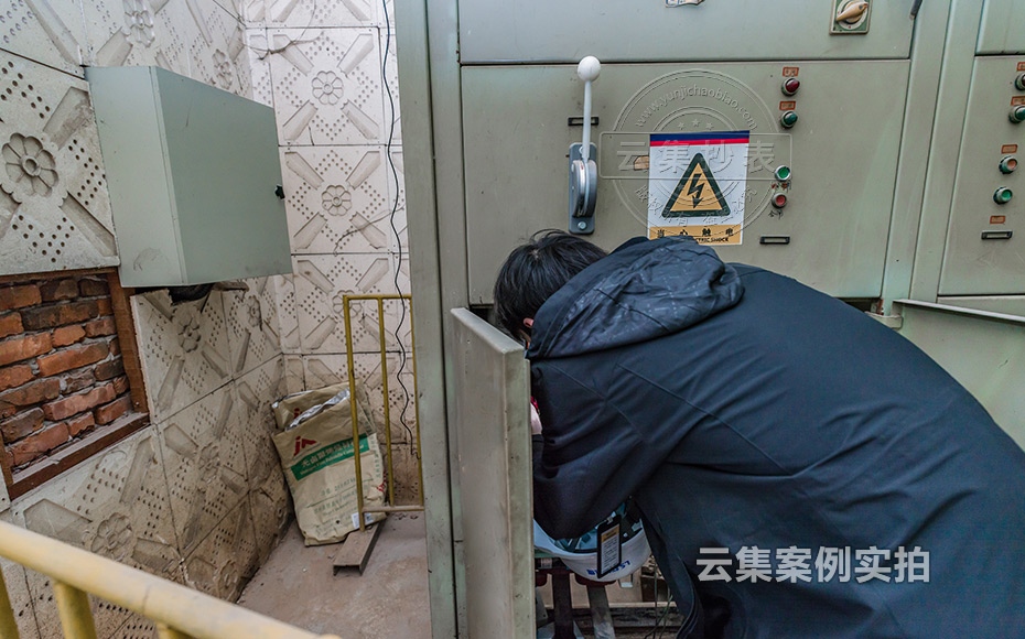 ¹¤ÒµÔ°Äܺij±íϵͳ