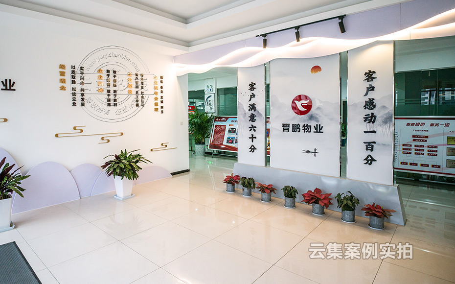 Ð¡ÇøÔ¶³ÌË®µç³±íϵͳ