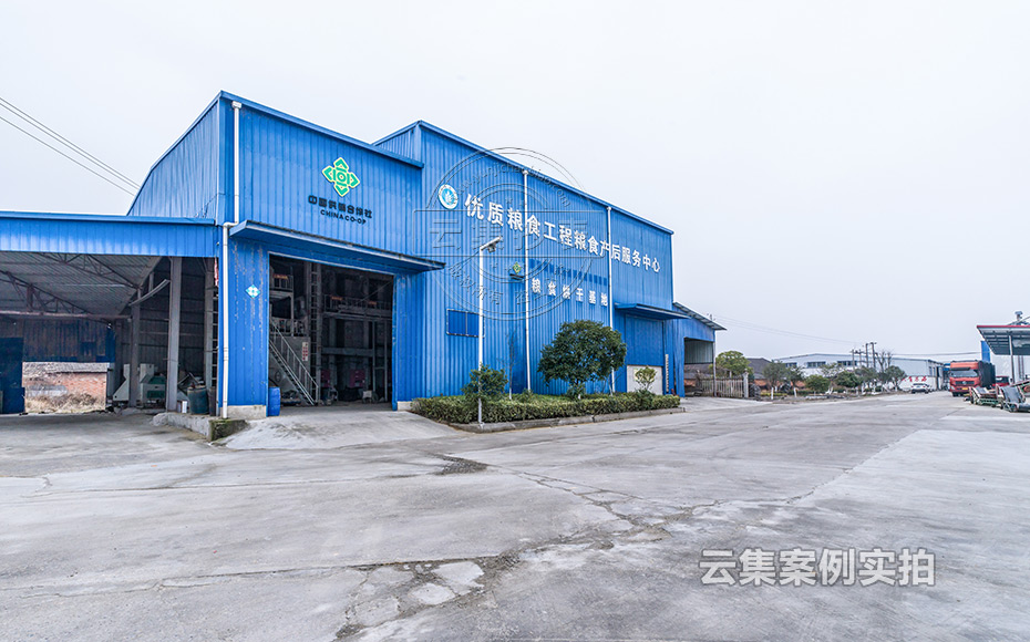 ¹¤ÒµÔ°Äܺij±íϵͳ