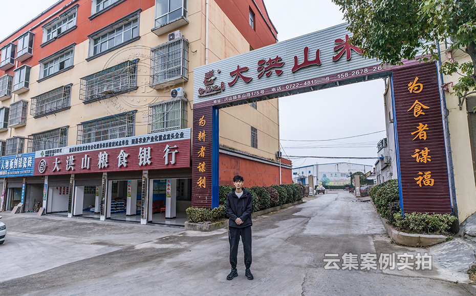 ¹¤ÒµÔ°Äܺij±íϵͳ