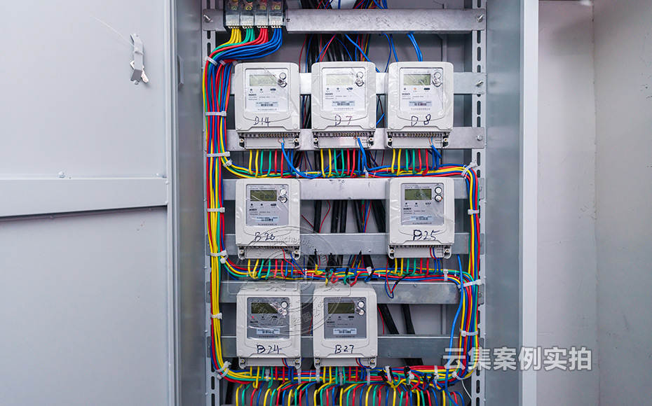 Î人ˮµç¹ÜÀíϵͳ