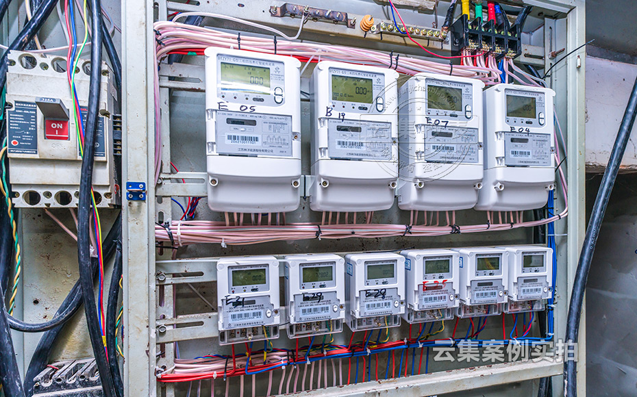 Î人ˮµç¹ÜÀíϵͳ