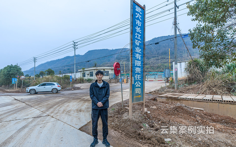 ¹¤ÒµÔ°Äܺij±íϵͳ