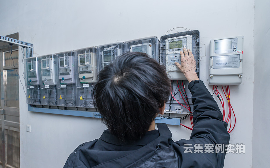 ¹¤ÒµÔ°Äܺij±íϵͳ