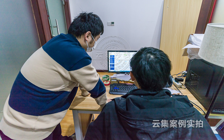 Î人Զ³Ì³±íϵͳ