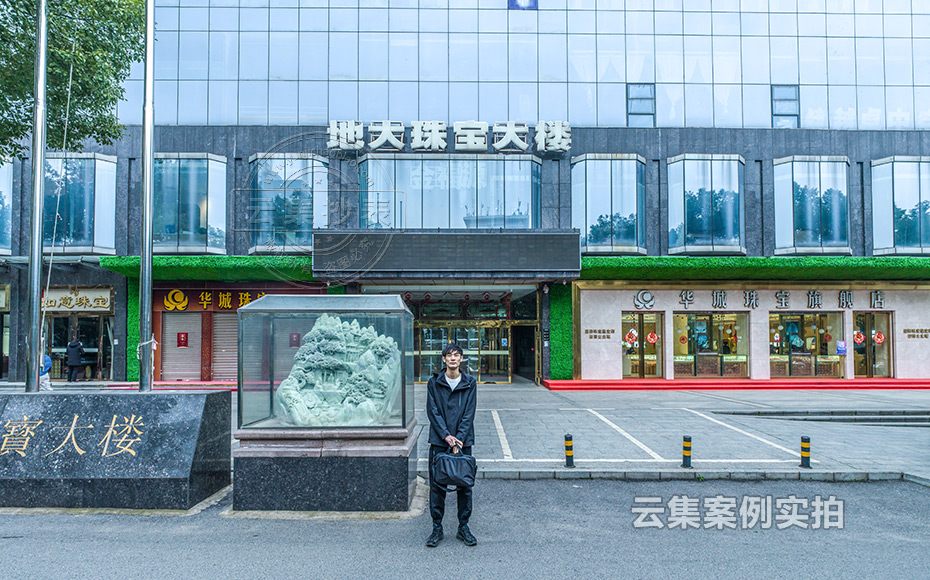 Î人Զ³Ì³±íϵͳ