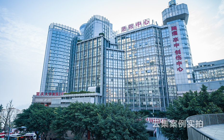 Ò½ÔºÔ¶³Ì³±íϵͳ