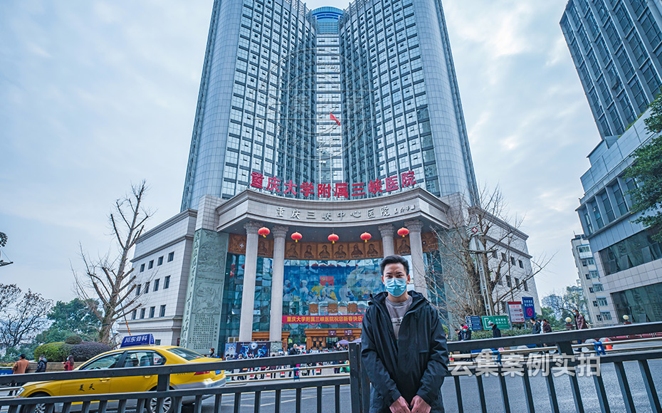 Ò½ÔºÔ¶³Ì³±íϵͳ