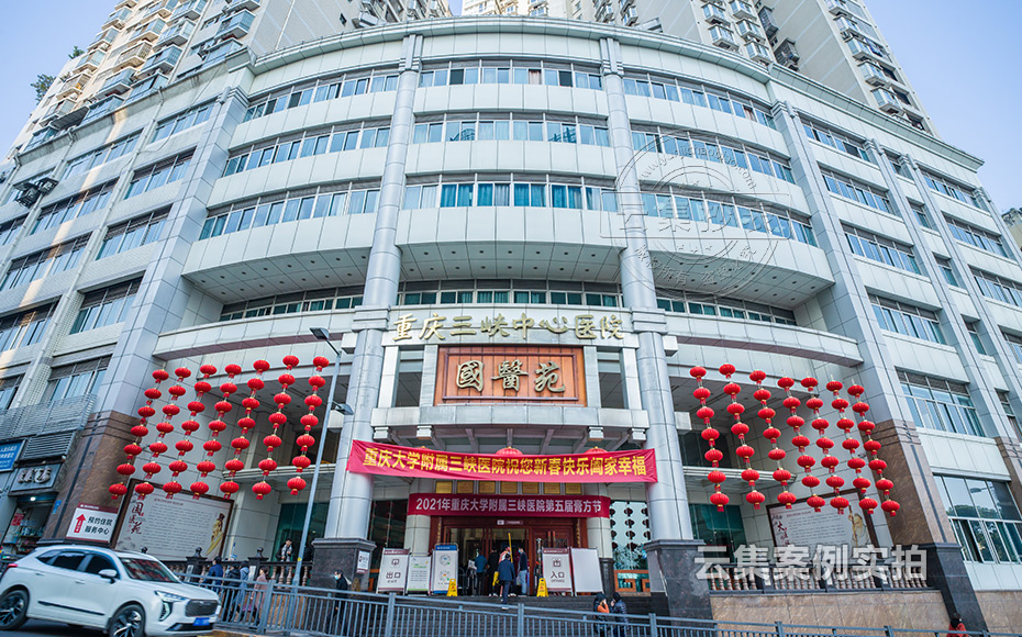 Ò½ÔºÔ¶³Ì³±íϵͳ