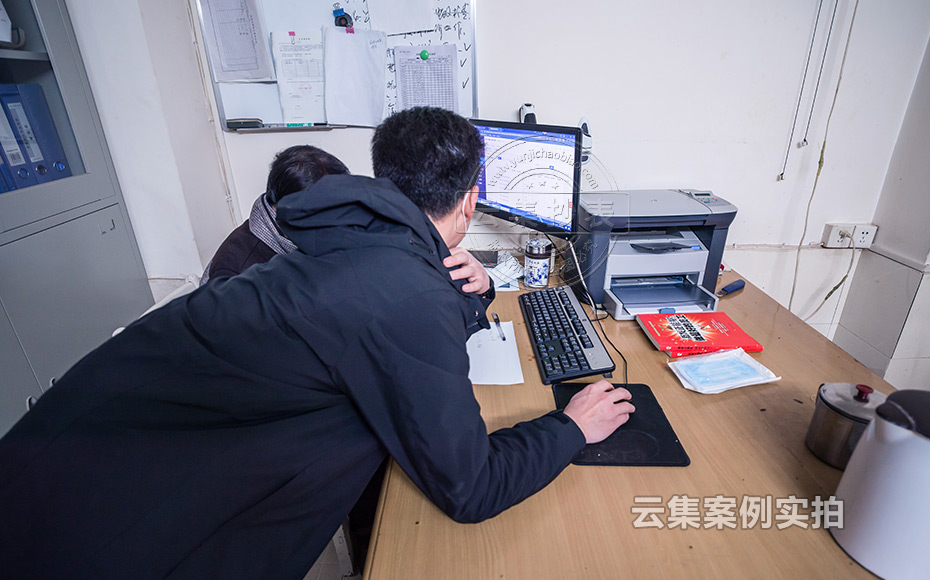 Ò½ÔºÔ¶³Ì³±íϵͳ