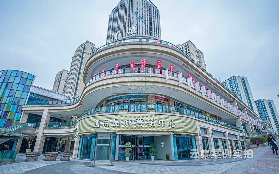 ÖØÇìÔ¶³Ì³±íϵͳ