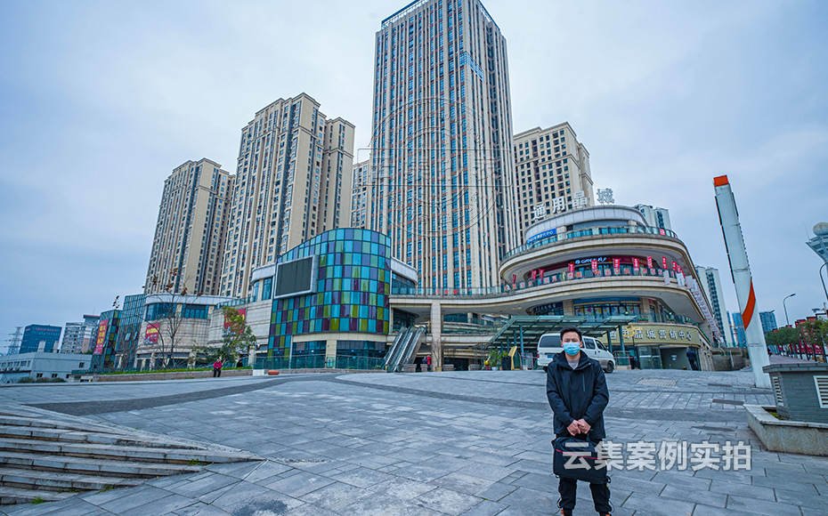 ÖØÇìÔ¶³Ì³±íϵͳ