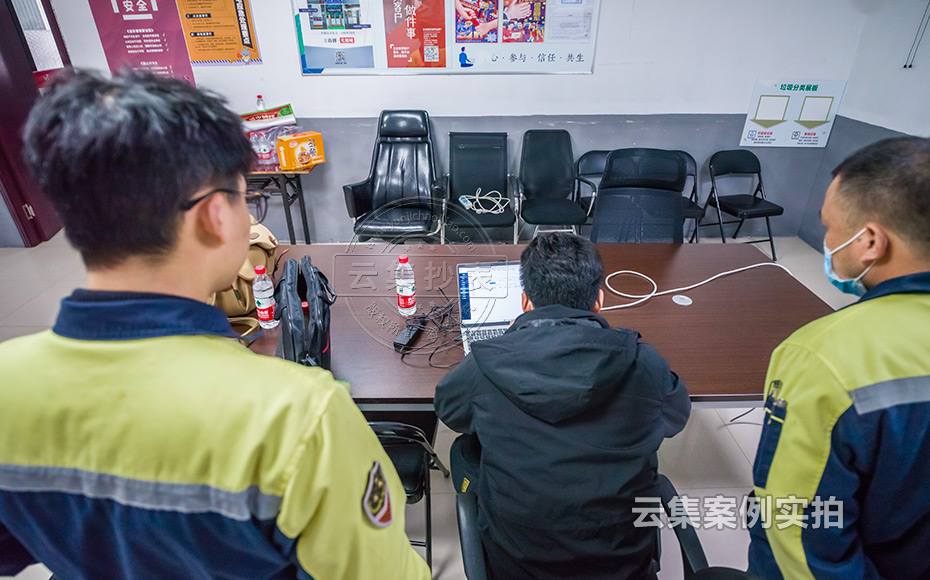 ÖØÇìÔ¶³Ì³±íϵͳ