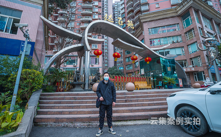 ÖØÇìÔ¶³Ì³±íϵͳ