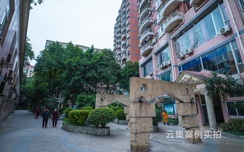 ÖØÇìÔ¶³Ì³±íϵͳ