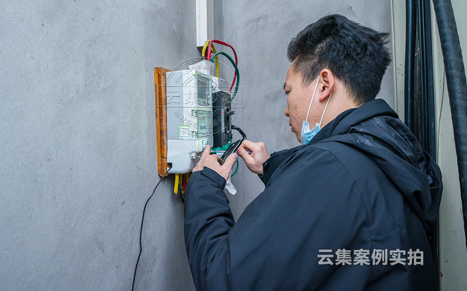 ÖØÇìÔ¶³Ì³±íϵͳ