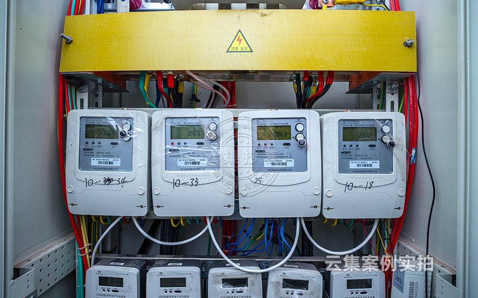 Ð¡ÇøÔ¶³Ì³±íϵͳ