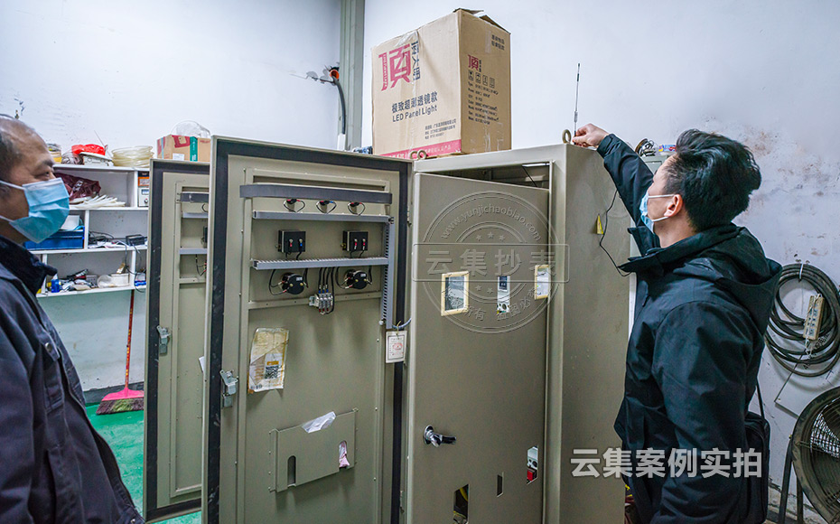 ¹¤ÒµÔ°Äܺij±íϵͳ