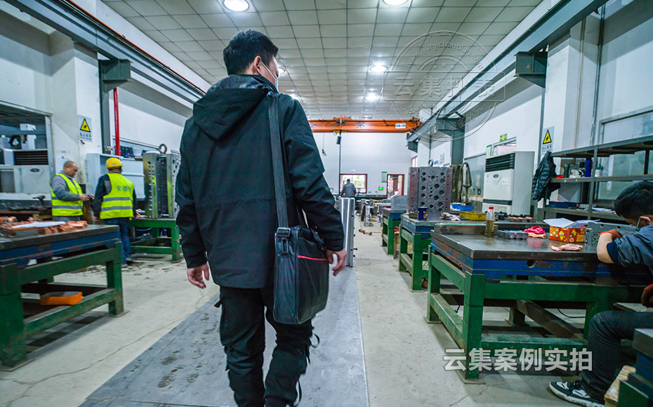 ¹¤ÒµÔ°Äܺij±íϵͳ