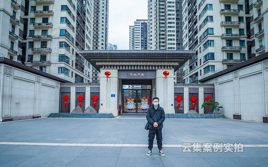 Ð¡ÇøÔ¶³Ì³±íϵͳ