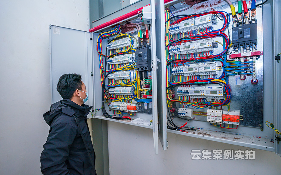 Ð¡ÇøÔ¶³Ì³±íϵͳ