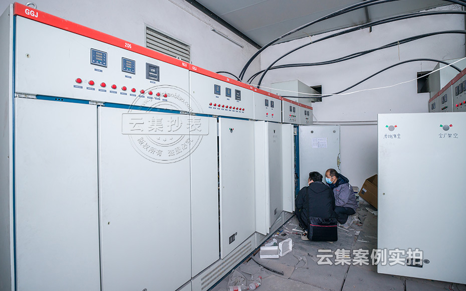 ¹¤ÒµÔ°ÈýÏàÔ¶³ÌÖÇÄܵç±í