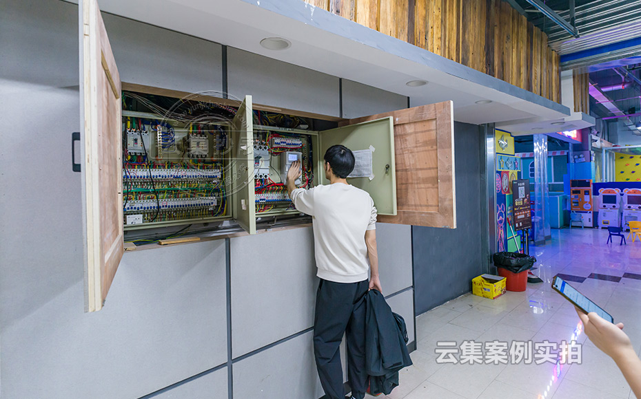 ³£µÂË®µç³±í¹ÜÀíϵͳ