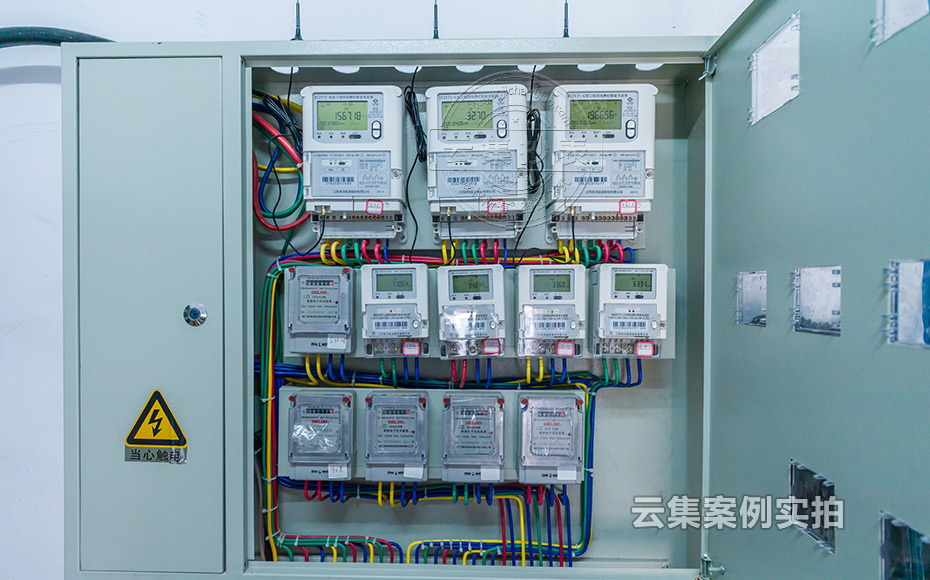 ³£µÂË®µç³±í¹ÜÀíϵͳ