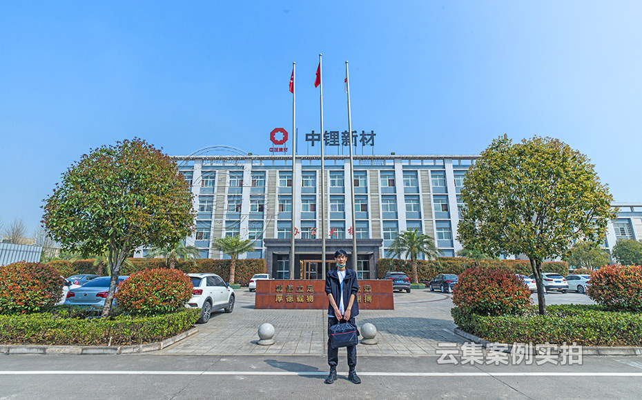 ¹¤ÒµÔ°ÄÜÔ´³±íϵͳ