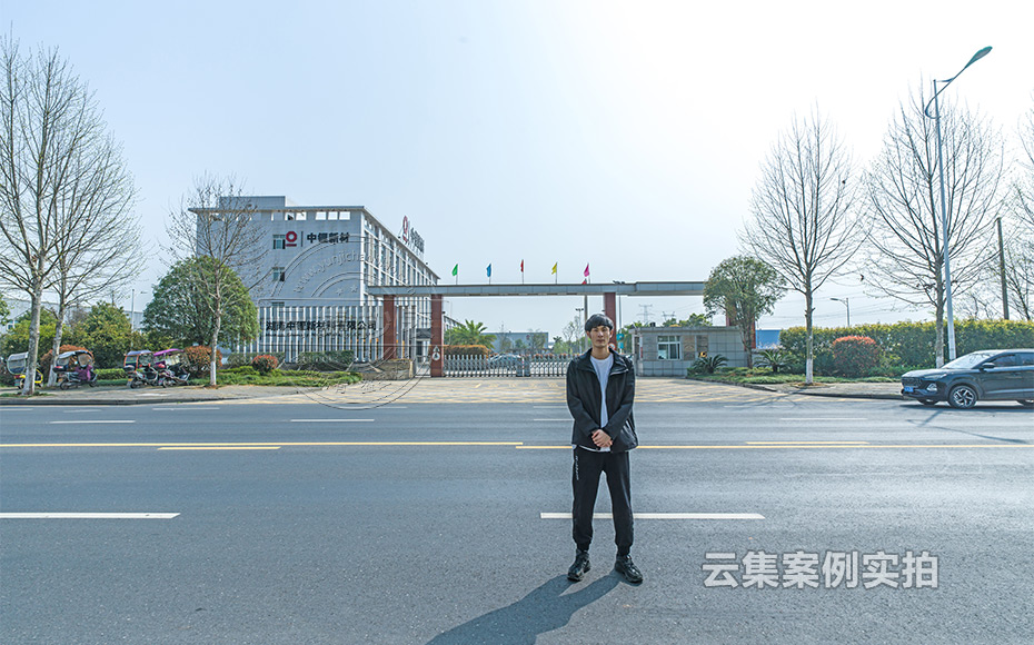 ¹¤ÒµÔ°ÄÜÔ´³±íϵͳ