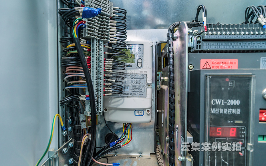 ¹¤ÒµÔ°ÄÜÔ´³±íϵͳ