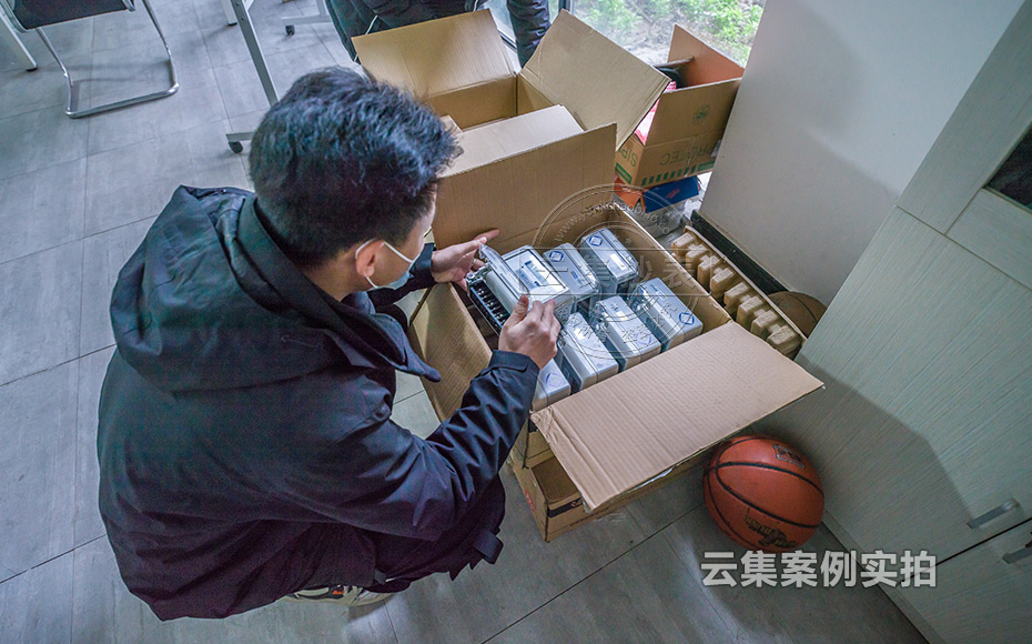 ¹¤³§Äܺļà²â¹ÜÀíϵͳ