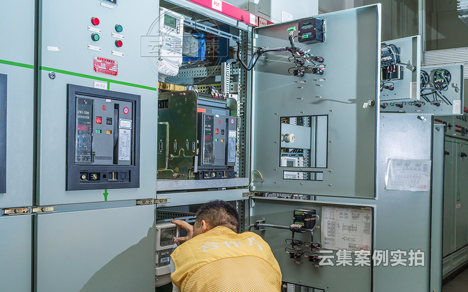 ¹¤³§Äܺļà²â¹ÜÀíϵͳ