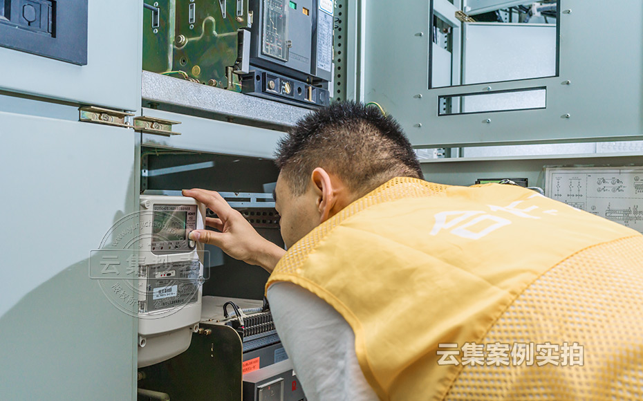 ¹¤³§Äܺļà²â¹ÜÀíϵͳ