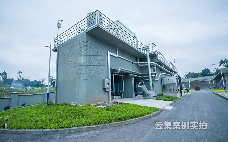 ÎÛË®³§Äܺļà²â¹ÜÀíϵͳ