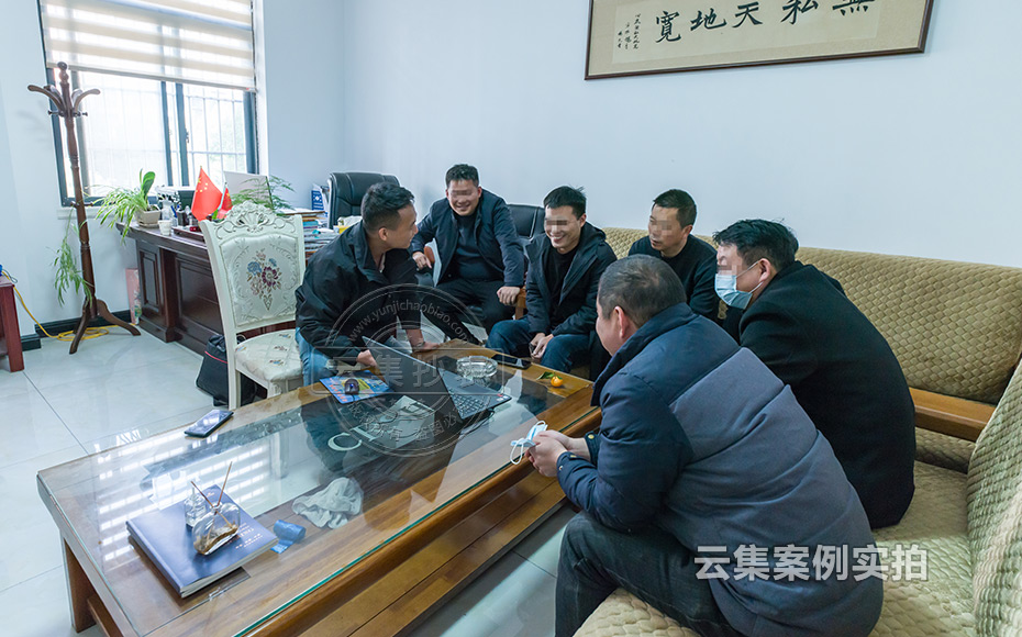 Ð¡ÇøÔ¶³Ì³±í½É·Ñϵͳ