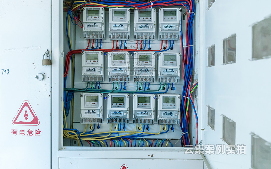 Ð¡ÇøÔ¶³Ì³±í½É·Ñϵͳ