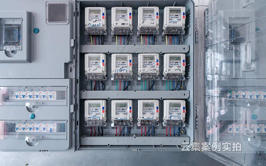 ³¤É³ÄÜÔ´¹ÜÀíϵͳ