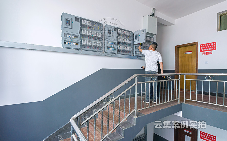 ³¤É³ÄÜÔ´¹ÜÀíϵͳ