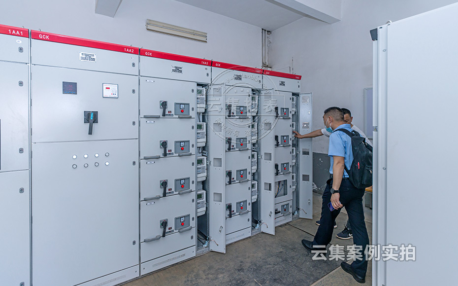 ³¤É³ÄÜÔ´¹ÜÀíϵͳ