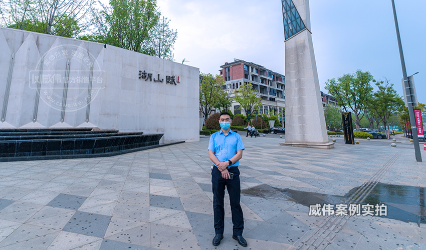 Ð¡ÇøÔ¶³ÌÔ¤¸¶·Ñ³±íϵͳ