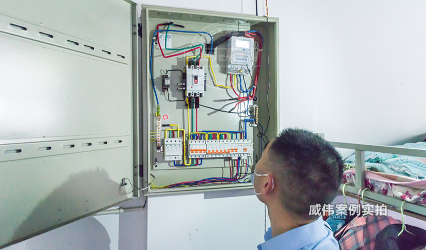 Ð¡ÇøÔ¶³ÌÔ¤¸¶·Ñ³±íϵͳ