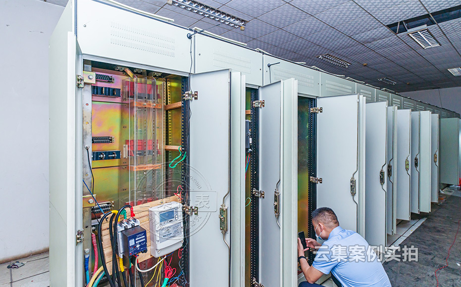 ¹¤ÒµÔ°ÄܺĹÜÀíϵͳ