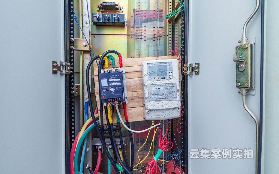 ¹¤ÒµÔ°ÄܺĹÜÀíϵͳ